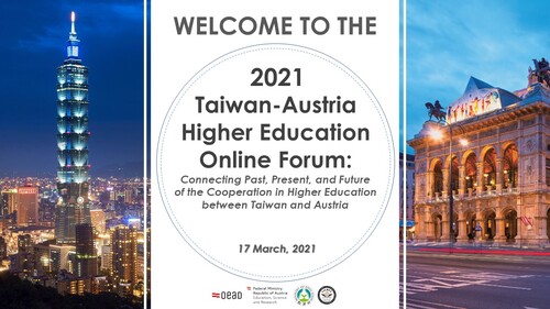2021 臺灣─奧地利高等教育網路論壇