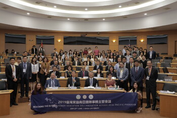 2019 Reaching the Globe – Higher Education Collaboration Across Asia-Pacific