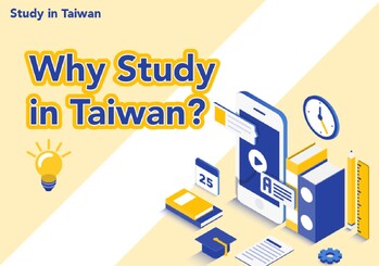 2021 “Share Your Perceptions in Taiwan” Short Video Contest