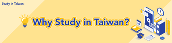 2019 Share Your Perceptions in Taiwan (For Foreign Graduate Only)