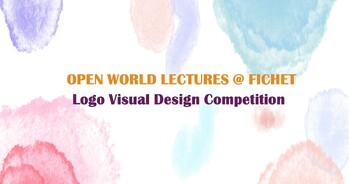 「OPEN世界講堂@FICHET」之LOGO視覺設計大賽獲獎名單公告