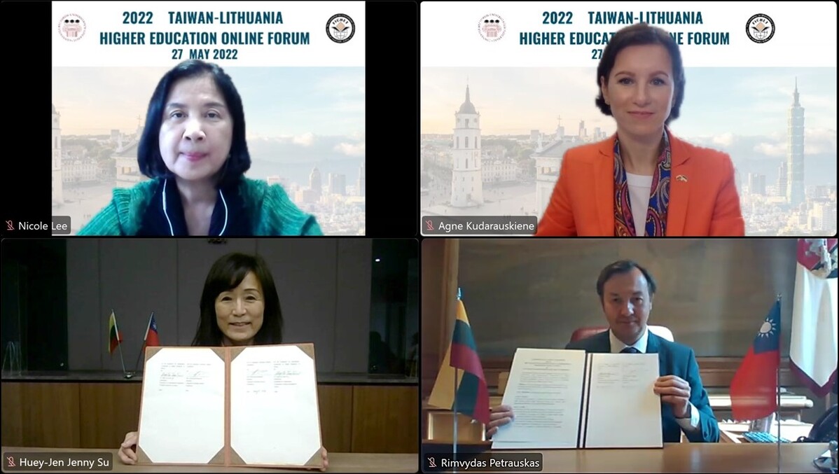 The First “Taiwan-Lithuania Higher Education Online Forum” Creates New Opportunities and Connections for Learning and Research