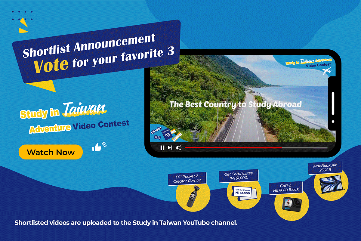 【影音徵選活動】“Study in Taiwan” Adventure Video Contest 評選正式開跑