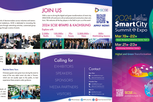2024 Smart City Summit & Expo X 2050 Net Zero City Expo