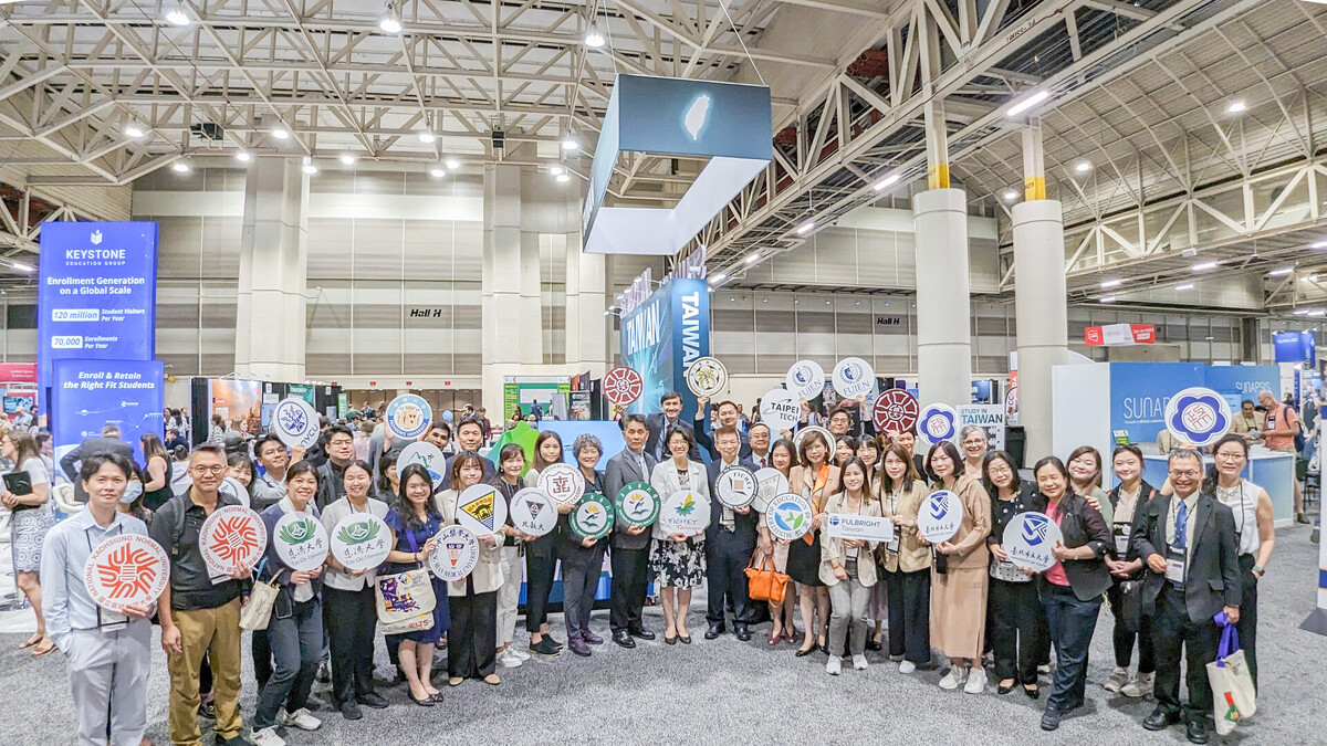 Strengthening Taiwan-U.S. Education Partnership: FICHET at NAFSA 2024