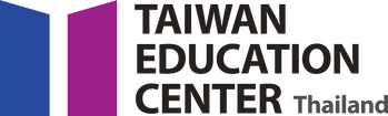 "The 9th Taiwan-Thailand Higher Education Forum" will be held on August 28-29 at Mandarin Hotel Bangkok, Thailand