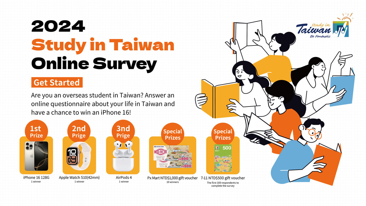 2024 Study in Taiwan Online Survey