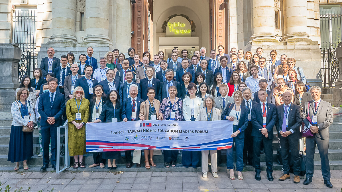 2025 France-Taiwan Higher Education Leaders Forum Strengthens Bilateral Partnerships and Expands EU Collaboration in Research and Academia