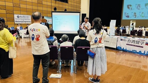 【FOCUS TAIWAN】24 Taiwan universities in Japan to attract foreign students