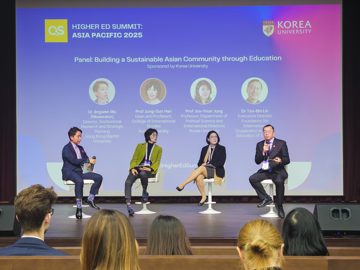 FICHET Invited to Attend the QS Higher Ed Summit: Asia Pacific 2025, Showcasing Taiwan's Higher Education Strength