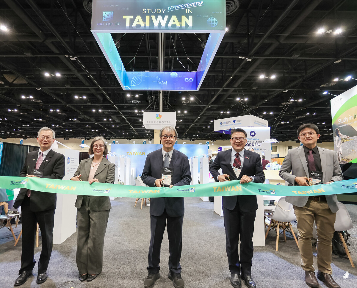 2026 NAFSA 美洲教育者年會奧蘭多登場 臺灣館展現臺美高教合作新高度