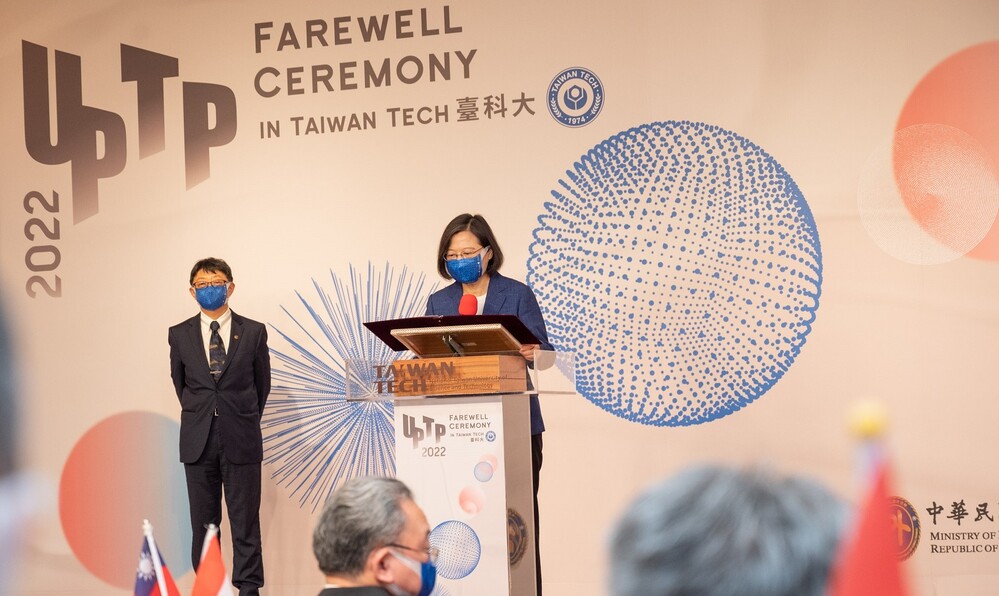 Taiwan Tech assists Paraguay in nurturing talent