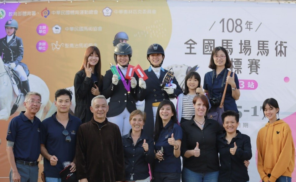 臺北市立大學｜Hana Oba (Department of Physical Education, Specialized in Equestrian Sports, Graduated in 2023)