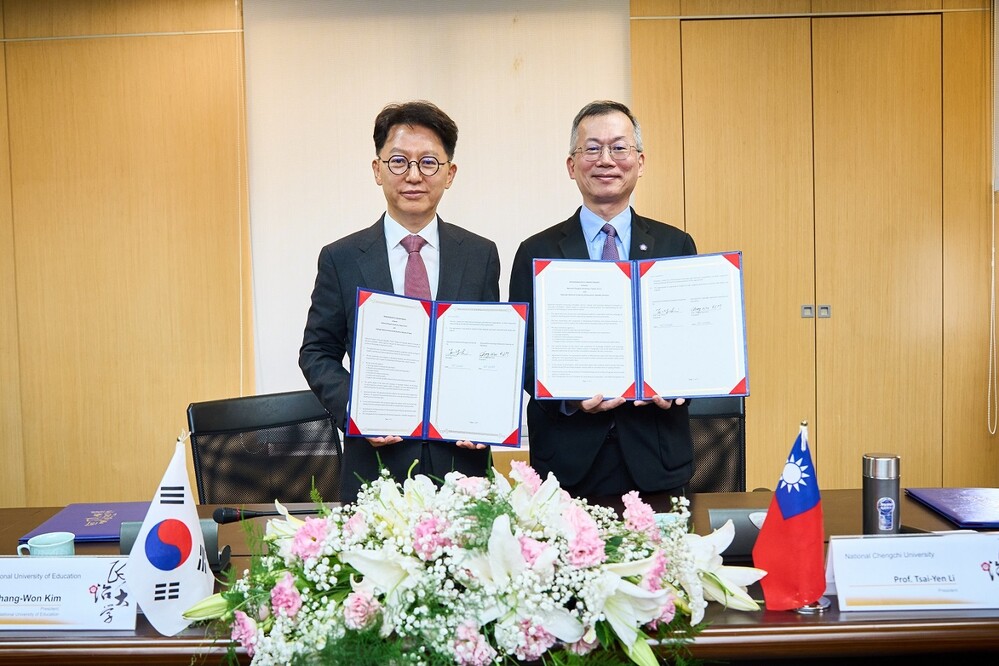 National Chengchi University and Kyung-In Universities Sign MOU, Creating a New Chapter of Collaboration and Exchange Between the Two Schools