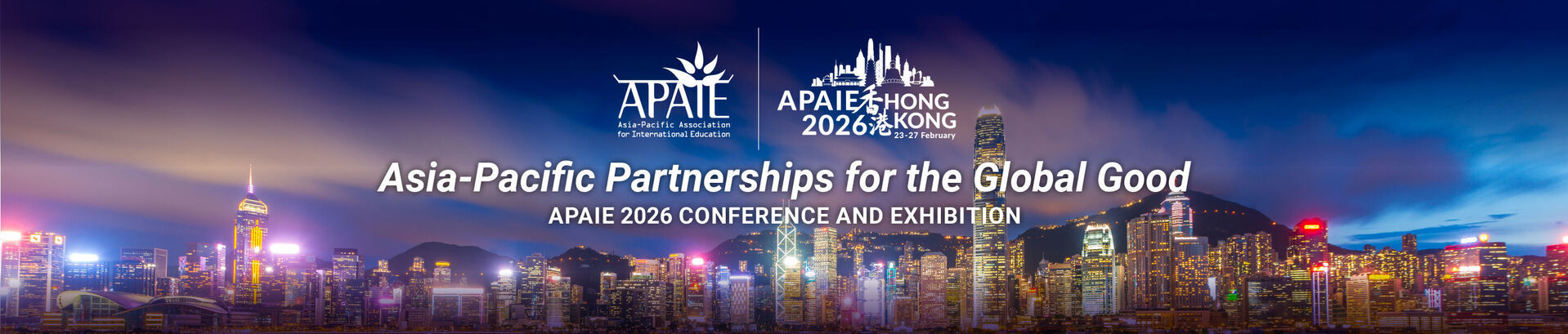 2026 亞太教育者年會 (APAIE)｜香港｜2月23-27日