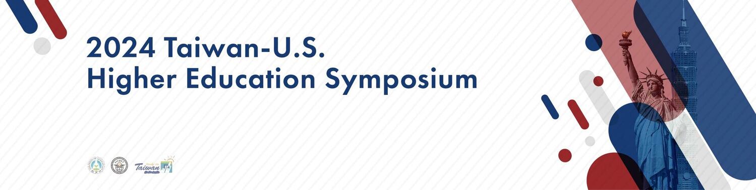 Taiwan-U.S. Higher Education Symposium