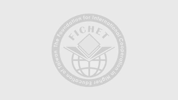 Reaching the Globe – Higher Education Collaboration Across Asia-Pacific Notice