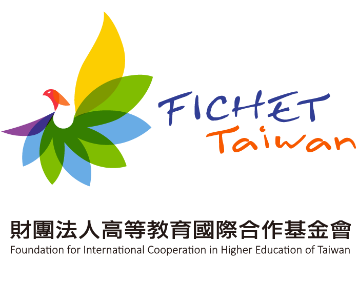 fichet taiwan 財團法人高等教育國際合作基金會